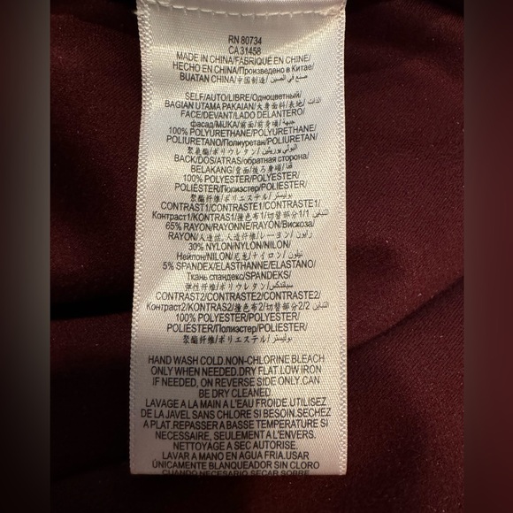 BCBG MaxAzria Brown Faux Leather Dress - Size XX-Small - Picture 10 of 13